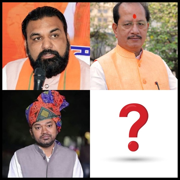 expected bihar cm
