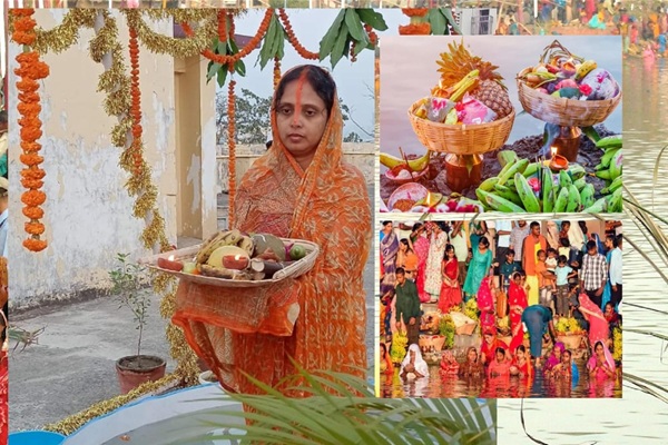 chhath