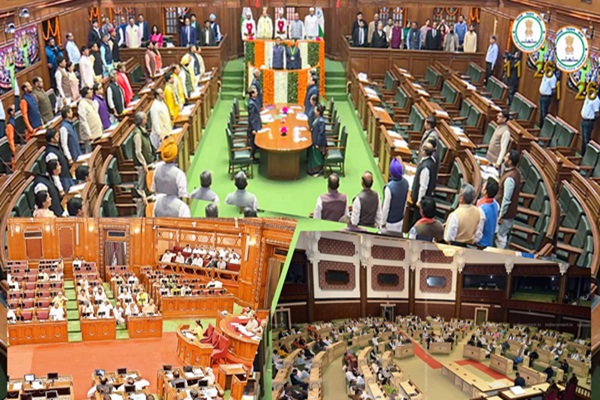 assembly