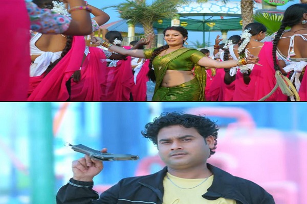 marad rangdaar
