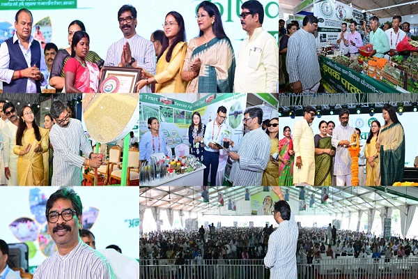 रांची में शुरू हुआ तीन दिवसीय झारखंड कृषि व्यापार मेला, मुख्यमंत्री हेमंत सोरेन ने किया उद्घाटन