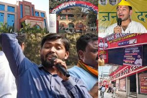 पटना में खान सर ने खुद चलवायी गोली, पुलिस का खुलासा, गिरफ्तारी के लिए पुलिस ने शुरू की कार्रवाई, तेज प्रताप ने साधा निशाना