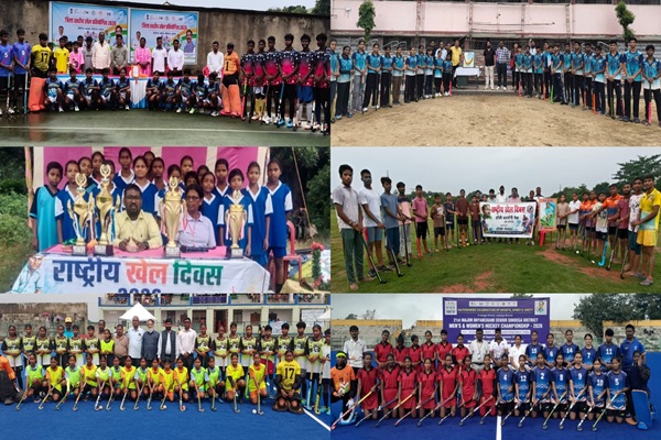 झारखंड के कई जिलों में धूमधाम से मनाया गया राष्ट्रीय खेल दिवस, हॉकी की जिला इकाईयों ने किया कार्यक्रमों का आयोजन