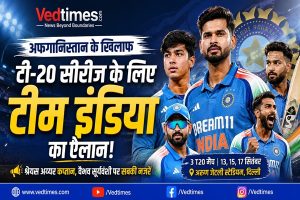 अफगानिस्तान के खिलाफ टी-20 सीरीज के लिए टीम इंडिया का ऐलान, श्रेयस अय्यर कप्तान, वैभव सूर्यवंशी पर फिर निगाहें