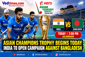 Asian Champions Trophy Begins Today: India to Open Campaign Against Bangladesh in Jalandhar