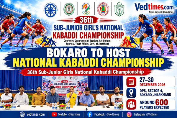 Bokaro to Host National Kabaddi Championship from December 27, Girls from Across India to Showcase Their Talent
