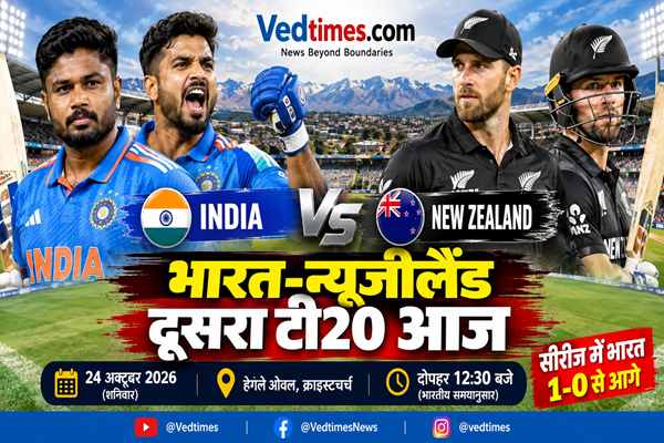 भारत-न्यूजीलैंड दूसरा टी20 आज: सीरीज में बढ़त मजबूत करने उतरेगी टीम इंडिया, संजू सैमसन और नमन धीर पर रहेंगी नजरें